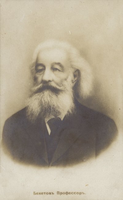 Nikolay Beketov, químico físico ruso, finales del siglo XIX o principios del XX de Russian Photographer